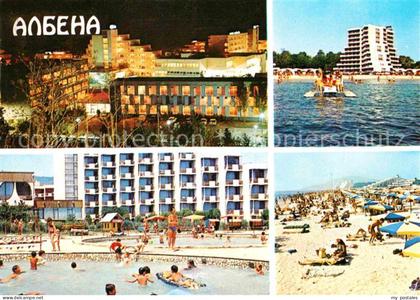 Albena Strand Hotels