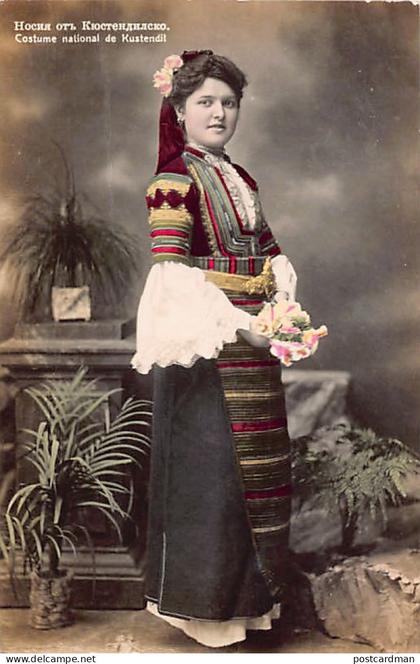 Bulgaria - KYUSTENDIL - National costume