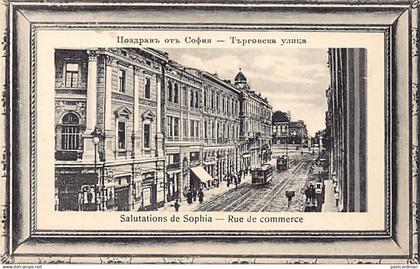 Bulgaria - SOFIA - Commercial Street