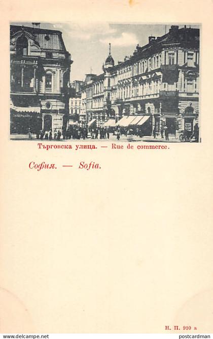 Bulgaria - SOFIA - Commercial Street