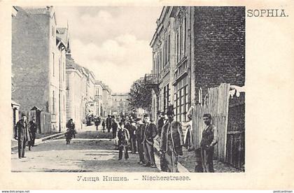 Bulgaria - SOFIA - Niš street
