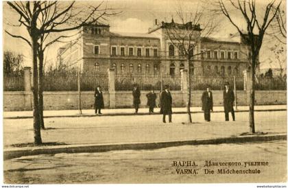 Bulgaria Varna Girl's School