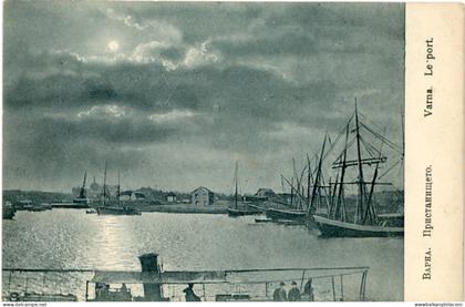 Bulgaria Varna Port ed Veltcheff