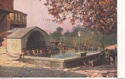 BULGARIA - Vita di un Villaggio - Donne alla Fontana - Opera Pro Oriente