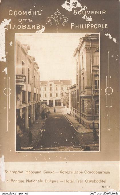 BULGARIE - Philippople - Българска Народна - Хотелъ Царь Освободитель - CP
