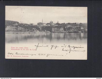 Bulgarien Bulgaria AK Ruse from Lom