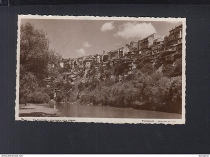 Bulgarien Bulgaria AK Tirnovo 1936