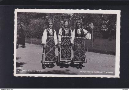 Bulgarien Bulgaria AK Trachten Varna