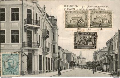 Bulgarije Bulgaria - Pleven Plewen