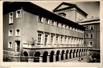 Bulgarije Bulgaria - Plovdiv - Le Theatre national