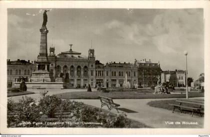 Bulgarije Bulgaria - Pyce