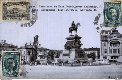 Bulgarije Bulgaria - Sofia Sophia