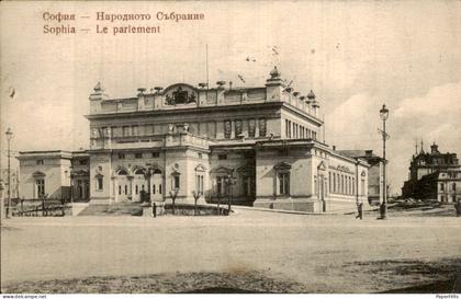 Bulgarije Bulgaria - Sophia - Le parlement