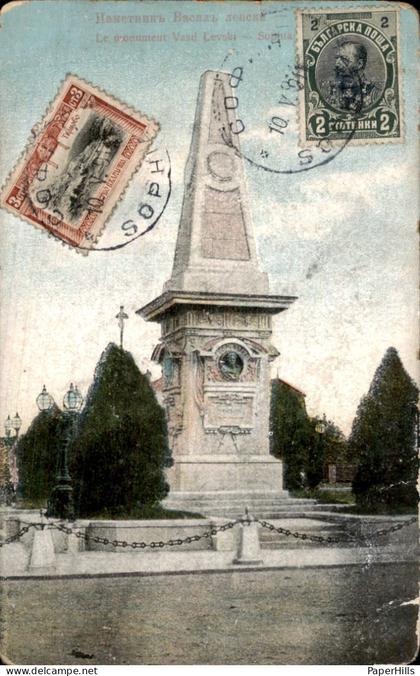 Bulgarije Bulgaria - Sophia Sofia