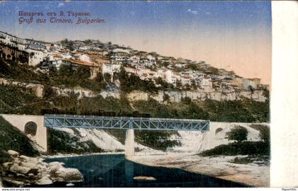 Bulgarije Bulgaria - Tirnovo