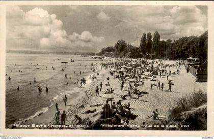 Bulgarije Bulgaria - Varna - Vue de la plage