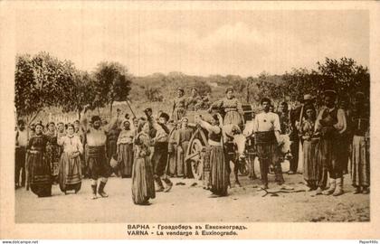 Bulgarije Bulgaria - Warna Varna Bapha