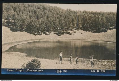 BULGARIJE   PHOTOCARD - LAC DE RILA