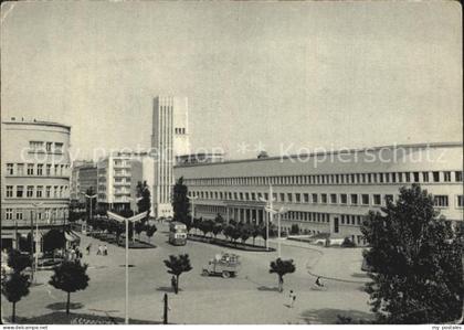 Ckomna Bulgarien