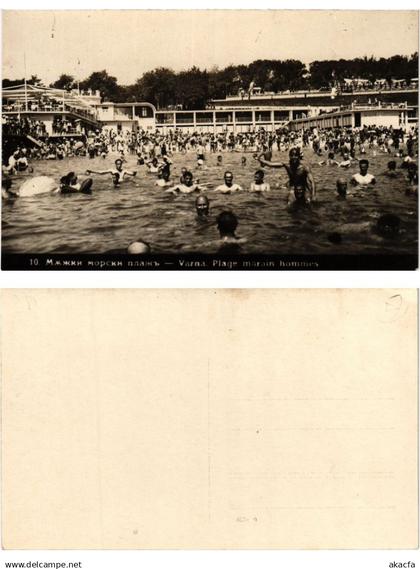 CPA VARNA Plage marain hommes BULGARIA (407195)