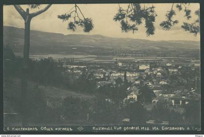 KUSTENDIL vintage postcard Кюстенди́л Bulgaria
