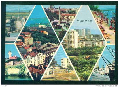 P143 / Burgas Bourgas - EIGHT VIEWS OF THE CITY  - Bulgaria Bulgarie Bulgarien Bulgarije 1976 Publ. "Septemvri" #