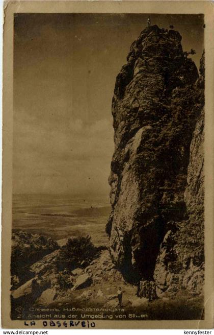 Silwen - Bulgaria