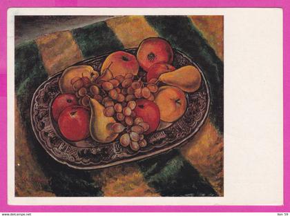 278462 / Bulgaria painter Art Tsanko Lavrenov ( Plovdiv) - still life "Southern fruits" apples pears grapes PC 1969 USSR