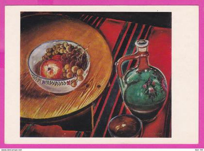 278464 / Bulgaria painter Art Tsanko Lavrenov ( Plovdiv) - "still life with jug" apples grapes PC 1972 USSR Russia