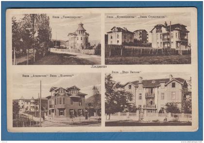 301690 / Ladzhene (  Velingrad Welingrad ) HOTELS , Bulgaria Bulgarie Bulgarien Bulgarije