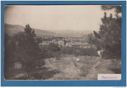 301735 / Ladzhene (  Velingrad Welingrad ) PANORAMA 1930 , Bulgaria Bulgarie Bulgarien Bulgarije