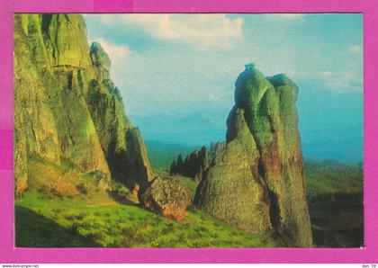 312408 / Bulgaria - Belogradchik - Belogradchik Rocks 1969 PC 10.7 x 7.3 cm. Bulgarie Bulgarien Bulgarije