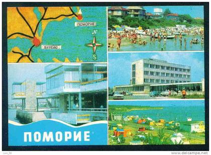 A5326 / Anhialo Pomorie  - 1973 MAP , HOTEL , CAR . CAMPING, BEACH CITY - Bulgaria Bulgarie Publ. "Photoizdat" #
