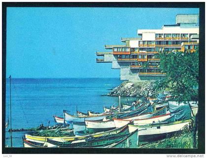 A5377 / Anhialo Pomorie  - HOTEL " POMORIE "  BOAT - Bulgaria Bulgarie Bulgarien 1988 Publ. "Septemvri" #