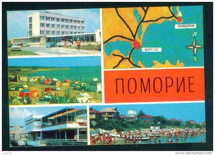A5385 / Anhialo Pomorie  - 1980 MAP , HOTEL , CAR . CAMPING, RESTAURANT - Bulgaria Bulgarie 1980 Publ. "Septemvri" #