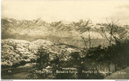 Bulgaria Frontier Belasica Range