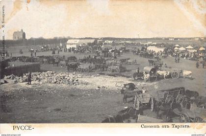 Bulgaria - RUSE - The Tarlata