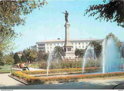 Bulgarie - Roussé - Pyce - Le Monument de la Liberté - Sculpteur A Tzoki - Statue - CPM - Voir Scans Recto-Verso