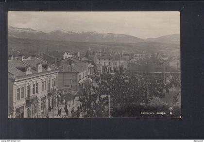 Bulgarien Bulgaria AK Kazanlak Bazar