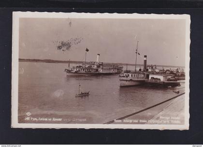 Bulgarien Bulgaria AK Russe  Donau