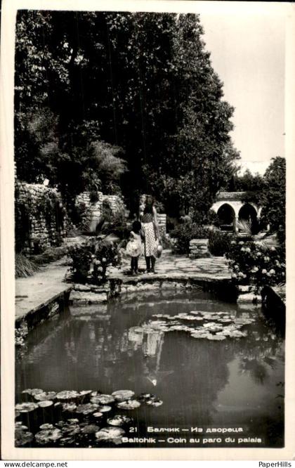 Bulgarije Bulgaria - Balthohlk