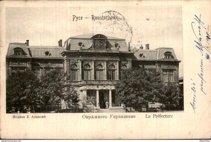 Bulgarije Bulgaria - Ruse - La Préfecture
