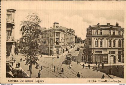 Bulgarije Bulgaria - Sofia