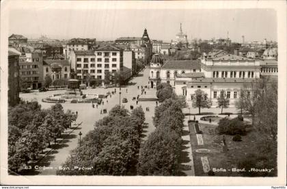 Bulgarije Bulgaria - Sofia - Boul. Rousky