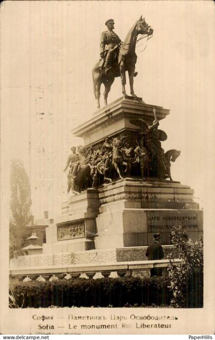 Bulgarije Bulgaria - Sofia Sophia