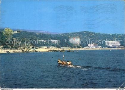 Drushba Bulgarien Boot