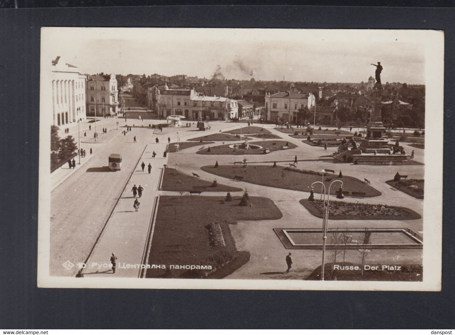 Bulgarien Bulgaria AK Ruse 1940