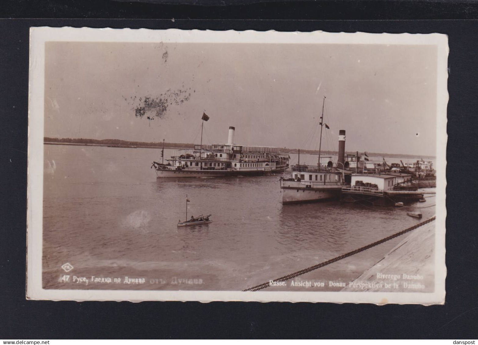 Bulgarien Bulgaria AK Russe  Donau