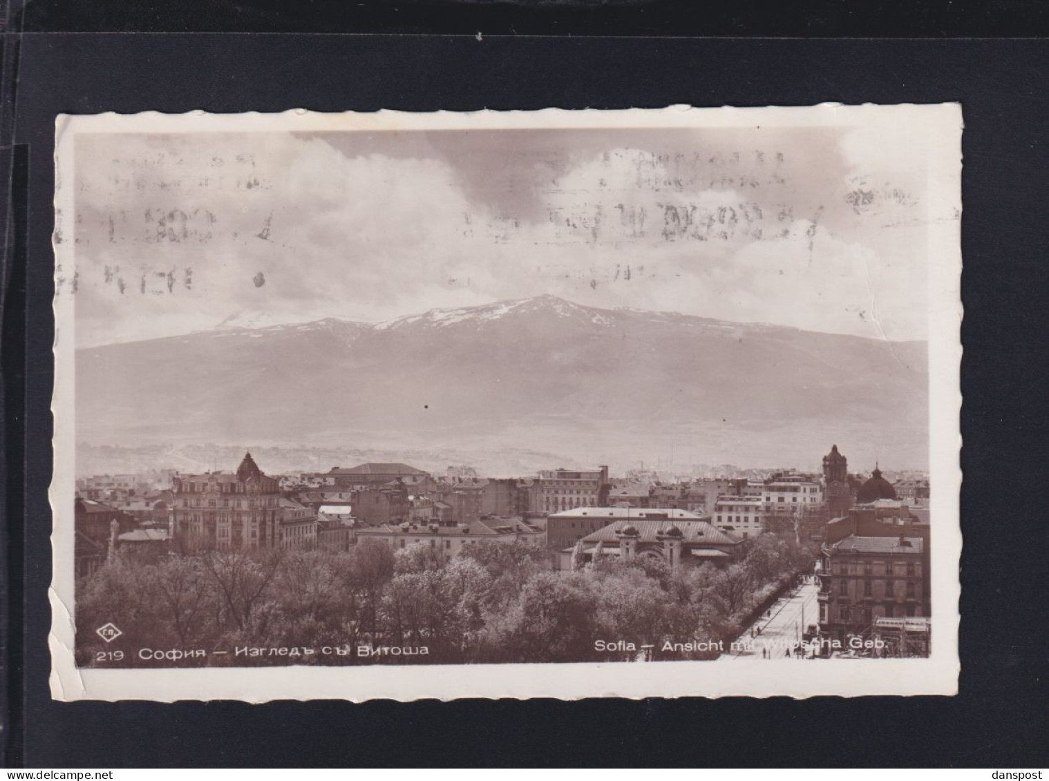 Bulgarien Bulgaria AK Sofia 1936