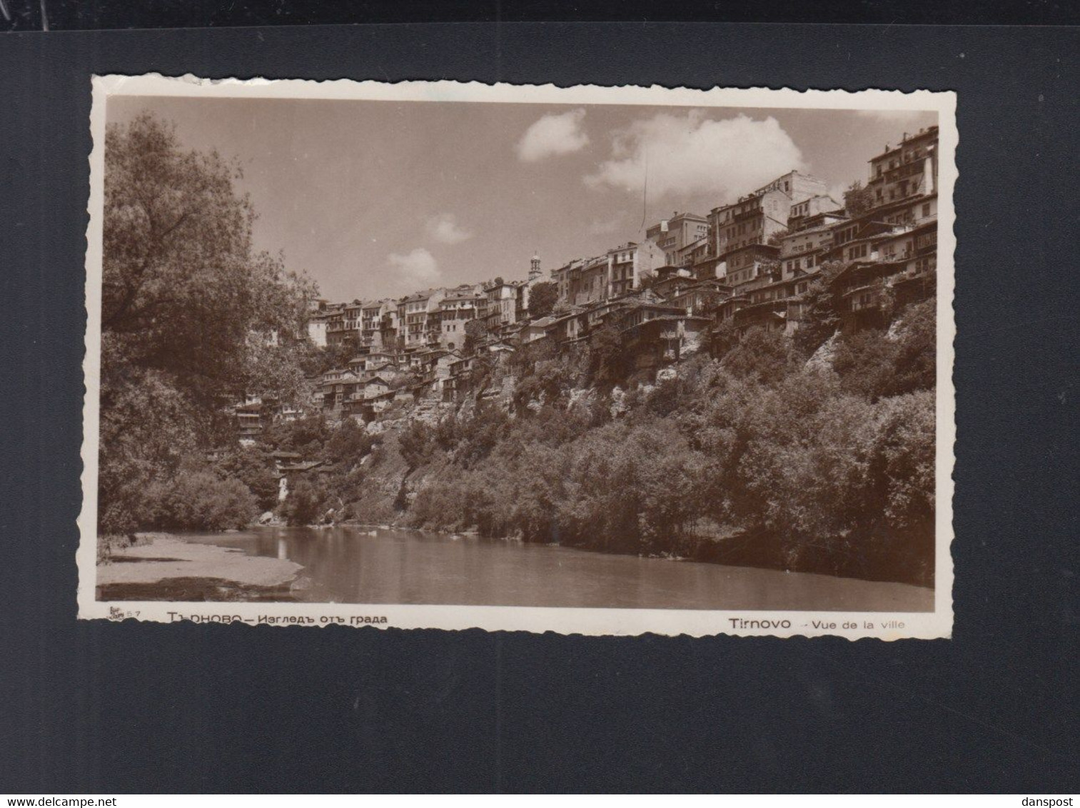 Bulgarien Bulgaria AK Tirnovo 1936
